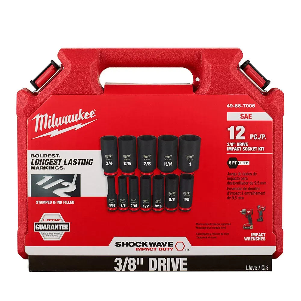 Milwaukee 48-22-8440H PACKOUT Crate w/ 1/2" - 3/8" SAE Impact Socket Kits